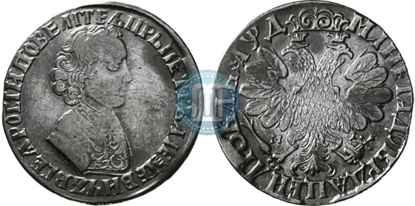 Picture 1 rouble 1704 year МД 
