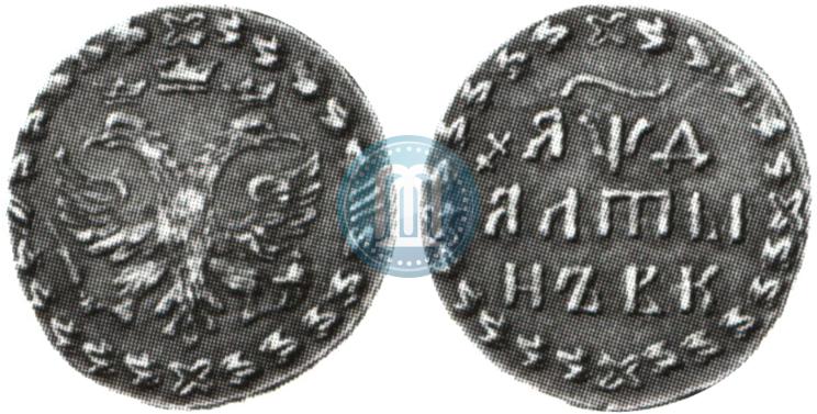 Фото Алтын 1704 года БК 