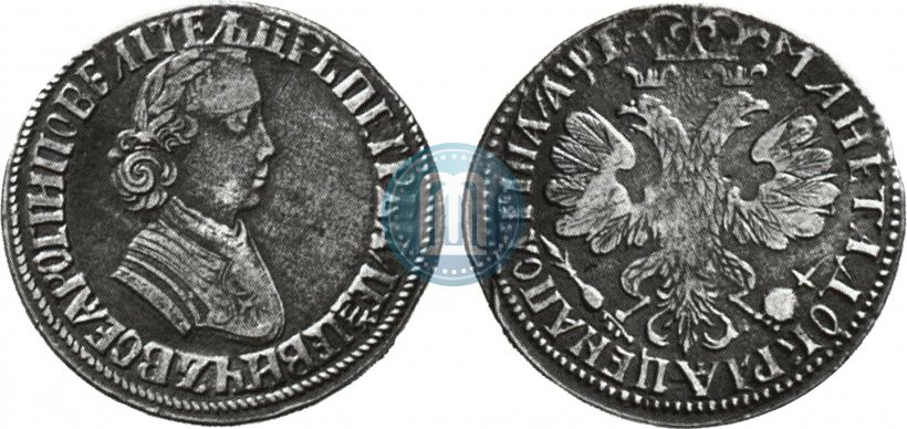 Фото Полтина 1705 года  "Портрет работы Ф. Алексеева"