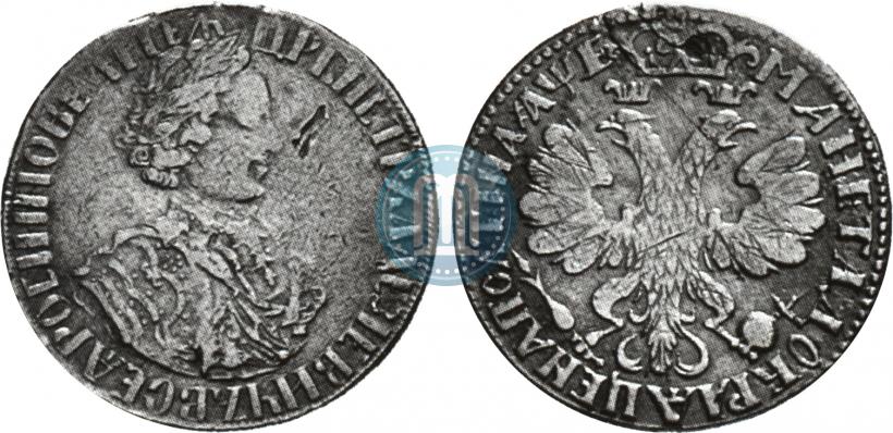 Picture Poltina 1705 year  "Decorated dress"