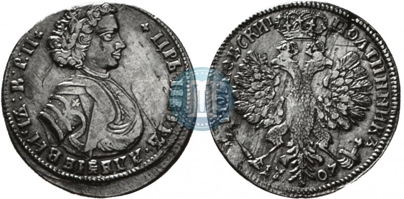 Picture Poltina 1707 year  