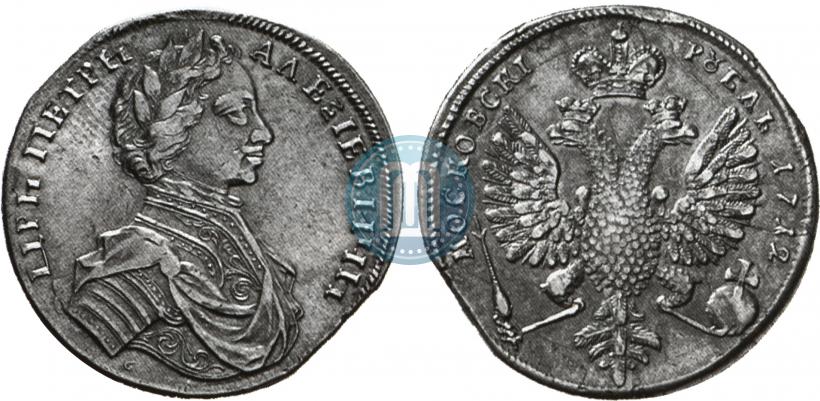 Picture 1 rouble 1712 year  "Portrait by S. Gouin"