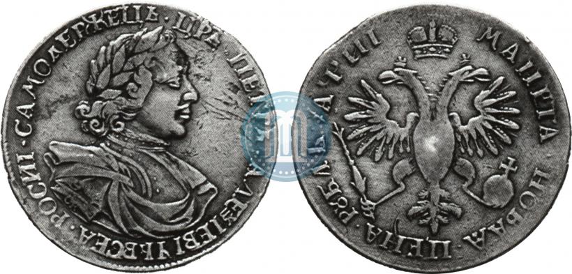 Picture 1 rouble 1718 year OK 