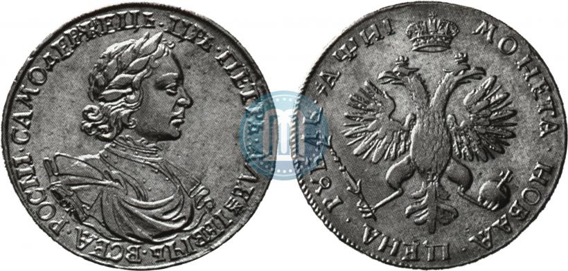 Picture 1 rouble 1718 year OK-L 