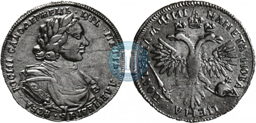 Picture Poltina 1718 year L 