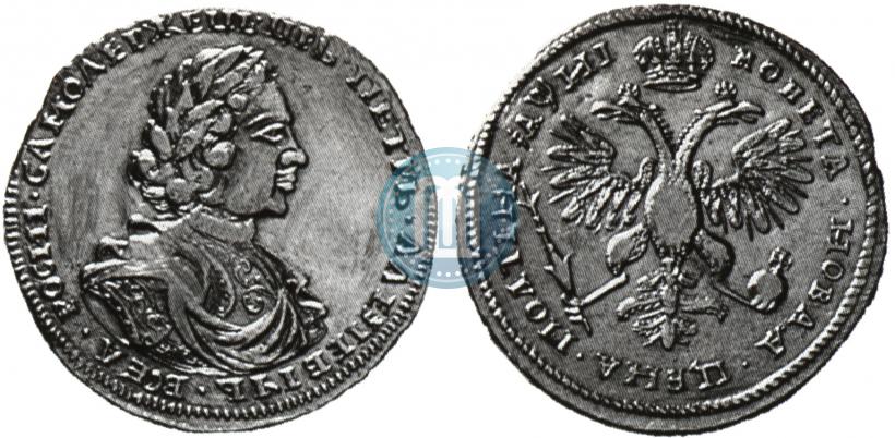 Picture Poltina 1718 year L 