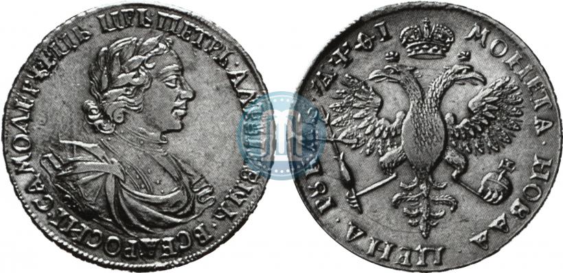 Фото 1 рубль 1719 года OK "Портрет в латах"