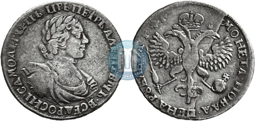 Picture 1 rouble 1719 year OK "Portrait in armour"