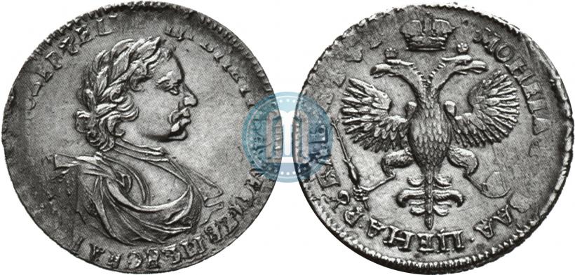 Picture 1 rouble 1719 year OK "Portrait in armour"