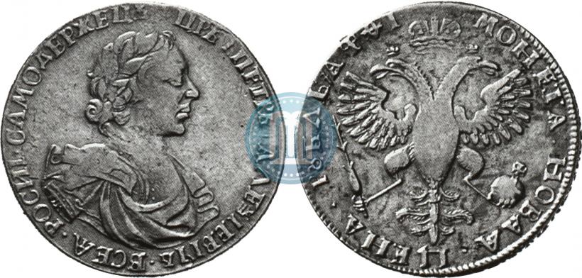 Picture 1 rouble 1719 year OK-L "Portrait in armour"