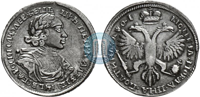 Picture Poltina 1719 year L "Portrait in armour"