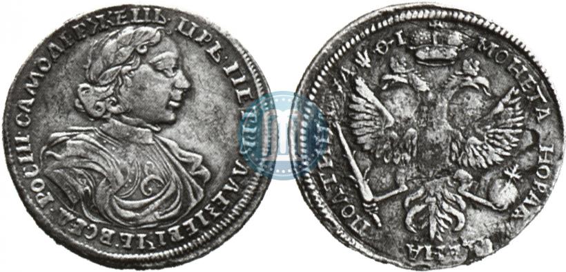 Picture Poltina 1719 year  "Portrait in armour"