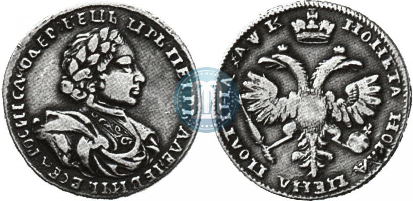 Picture Poltina 1720 year  "Portrait in armour"