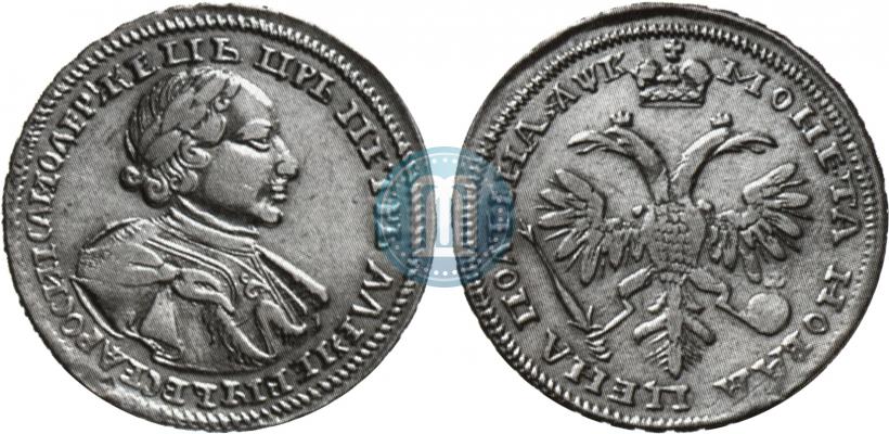 Picture Poltina 1720 year  "Portrait in armour"