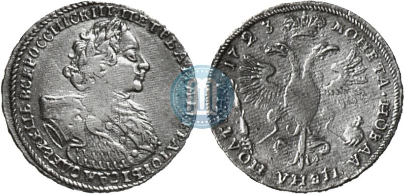 Фото Полтина 1723 года  "Портрет в горностаевой мантии"