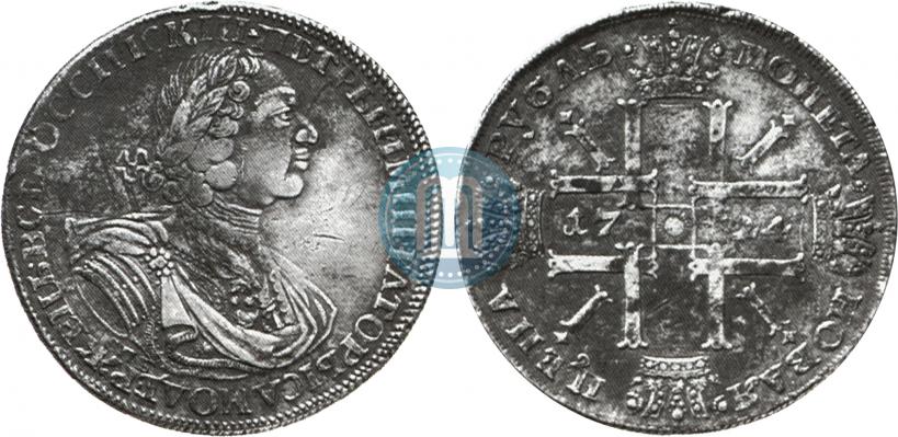 Picture 1 rouble 1724 year СПБ "Sun rouble, portrait in armour"
