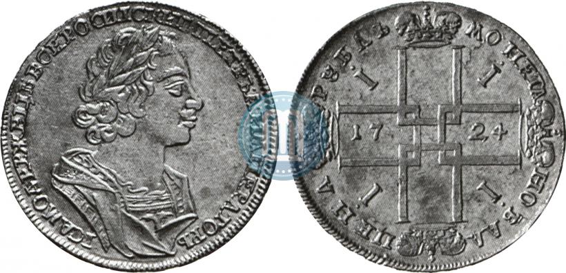 Фото 1 рубль 1724 года  "Портрет в античных доспехах"