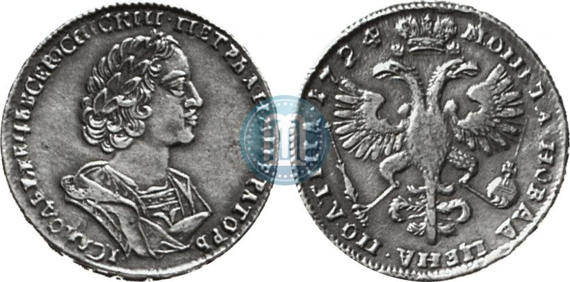 Picture Poltina 1724 year  "Portrait in ancient armour"