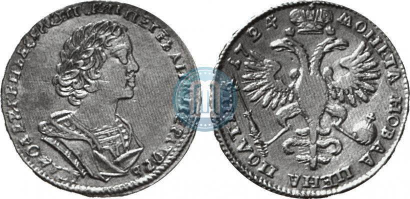 Picture Poltina 1724 year  "Portrait in ancient armour"