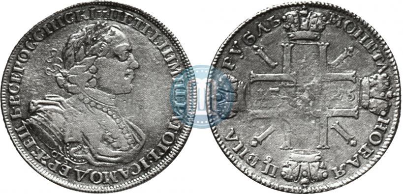 Picture 1 rouble 1725 year СПБ "Sun rouble, portrait in armour"