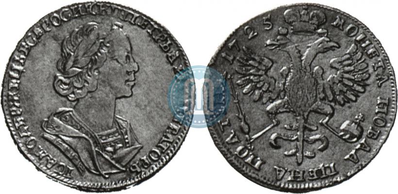 Picture Poltina 1725 year  "Portrait in ancient armour"