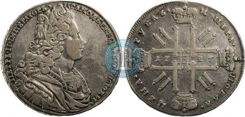 Фото 1 рубль 1727 года  "Московский тип"