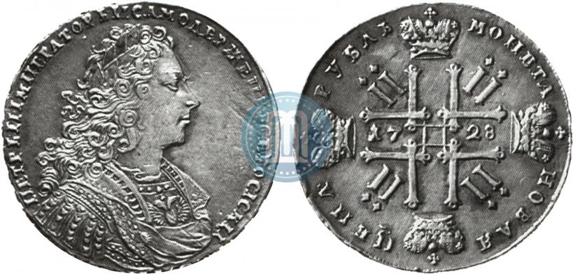 Picture 1 rouble 1728 year  "Type of 1728"