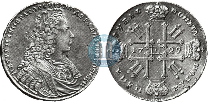 Фото 1 рубль 1729 года  "Тип 1728"