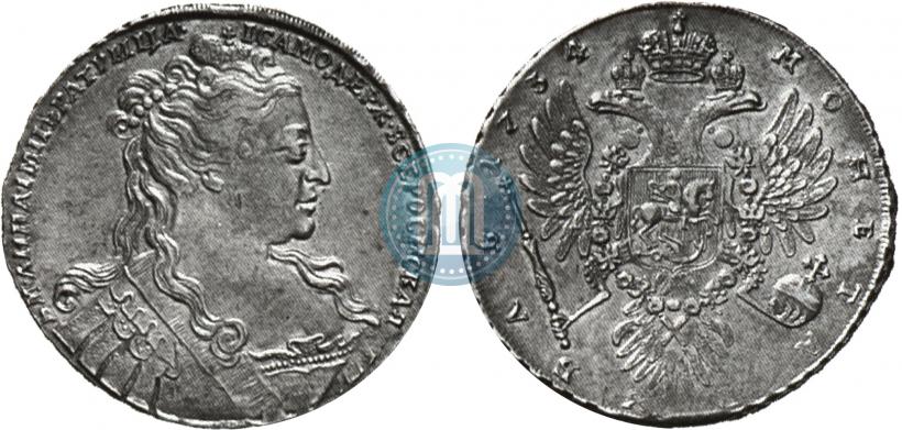 Фото 1 рубль 1734 года  "Тип 1734 года"