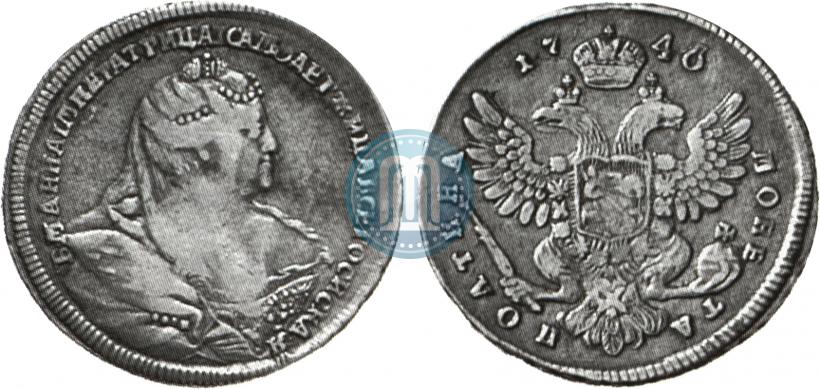 Picture Poltina 1740 year  "Moscow type"