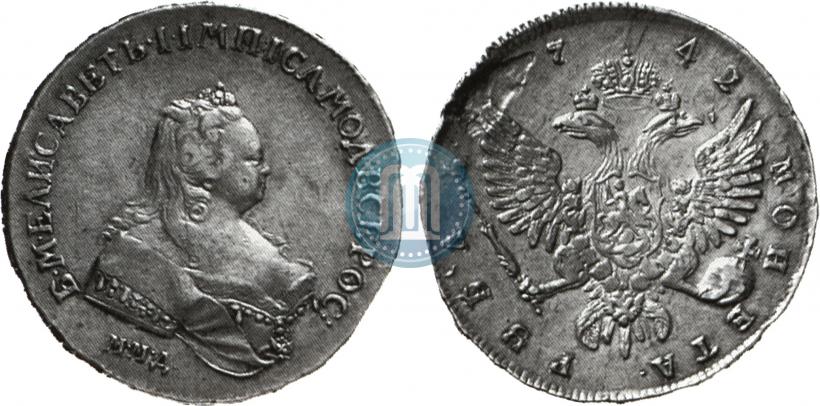 Picture 1 rouble 1742 year ММД 