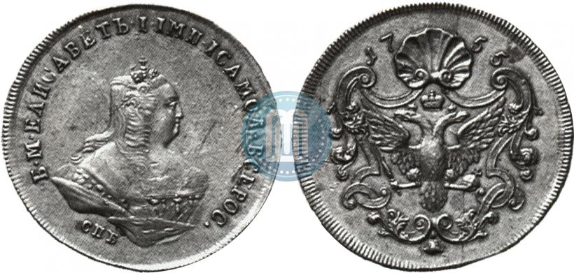 Фото 1 копейка 1755 года СПБ "Портрет Елизаветы. Пробная"