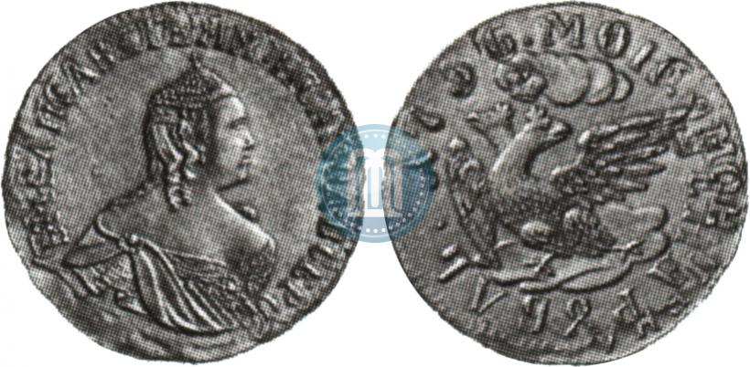 Фото 1 рубль 1756 года  "Орел в облаках. Пробный"