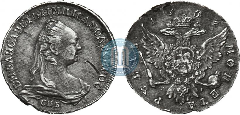Фото 1 рубль 1757 года СПБ-ЯI "Портрет работы Ж. Дасье"