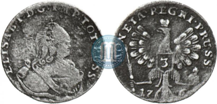 Фото 3 гроша 1760 года  