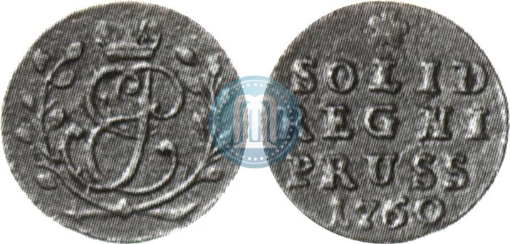Фото Солид 1760 года  