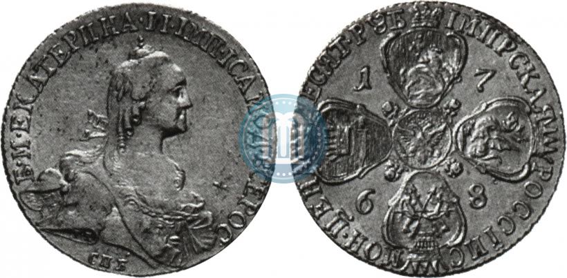 Фото 10 рублей 1768 года СПБ 