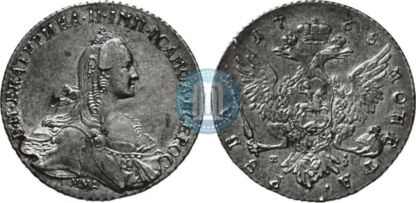 Picture 1 rouble 1768 year ММД-EI 