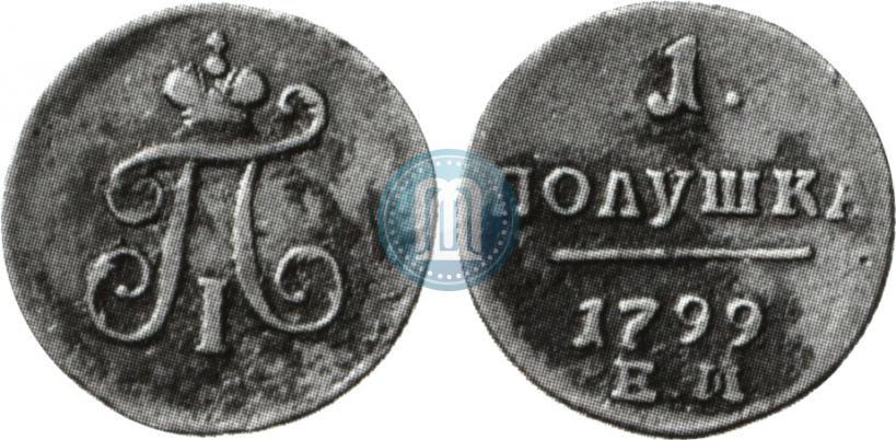 Picture Polushka 1799 year ЕМ 