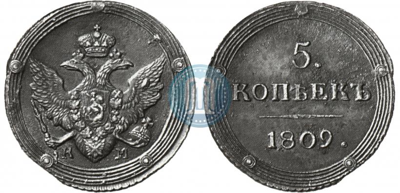 Picture 5 kopecks 1809 year КМ 