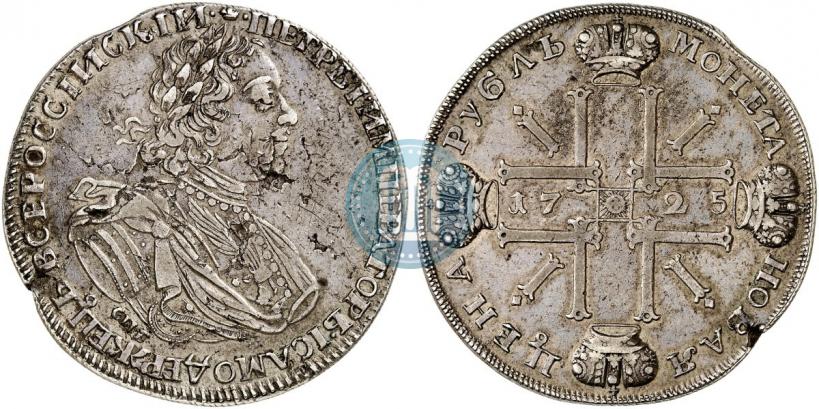Picture 1 rouble 1725 year СПБ "Sun rouble, portrait in armour"