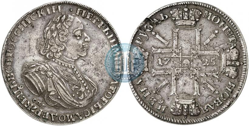 Фото 1 рубль 1725 года СПБ "Солнечный в латах"
