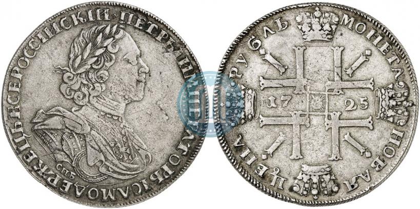 Фото 1 рубль 1725 года СПБ "Солнечный в латах"
