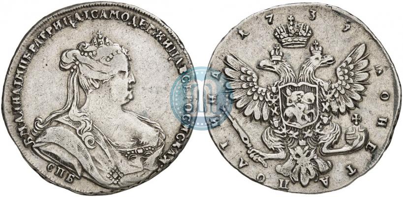 Фото Полтина 1739 года СПБ "Петербургский тип"