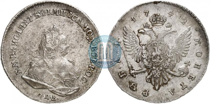 Picture 1 rouble 1742 year СПБ 