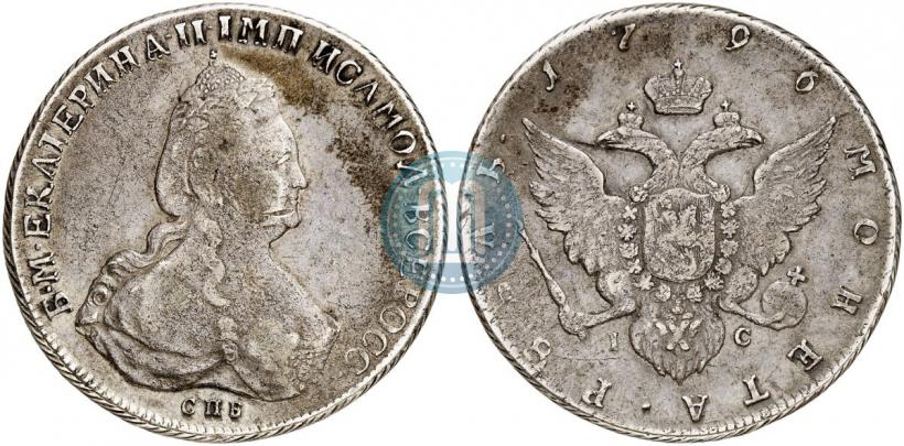 Picture Polupoltinnik 1796 year СПБ-IС 