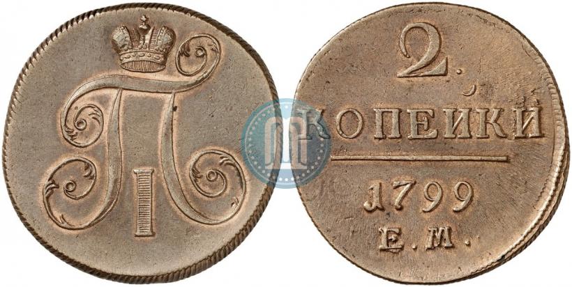 Picture 2 kopecks 1799 year ЕМ 