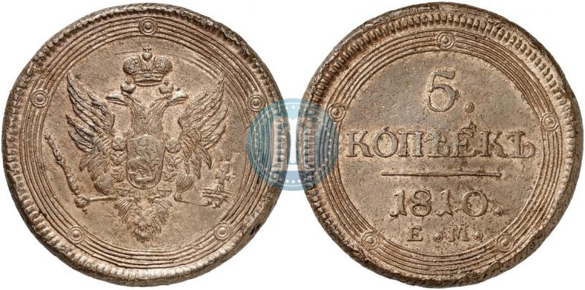 Picture 5 kopecks 1810 year ЕМ 
