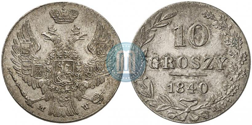 Picture 10 groszy 1840 year MW 