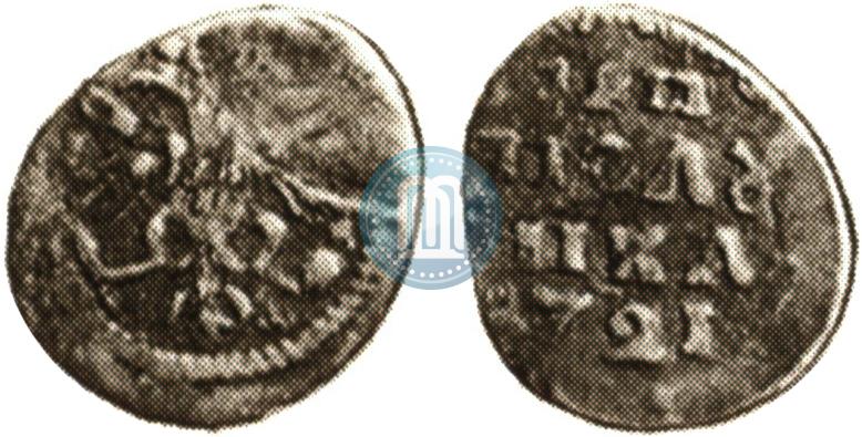 Фото Полушка 1721 года  